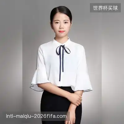 林妍芷